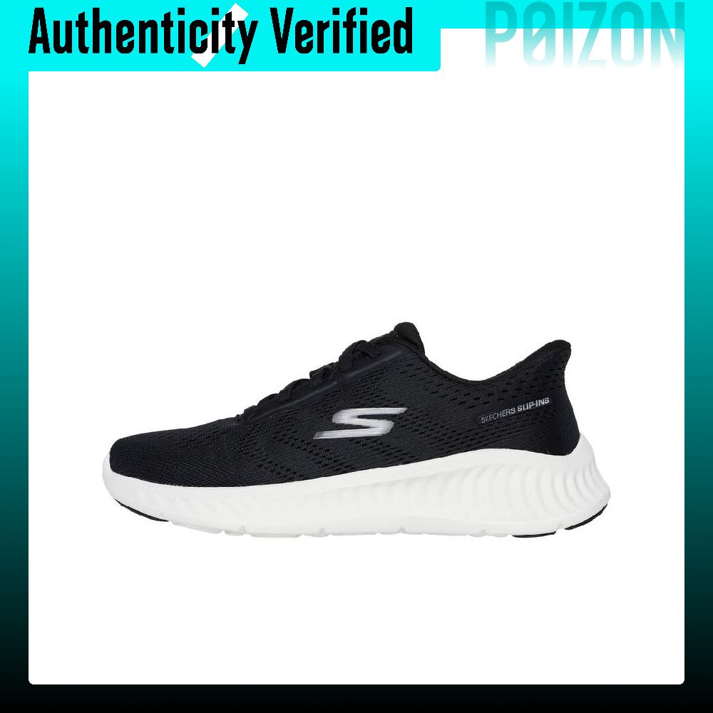 Running Shoes - Skechers GO WALK NOW Scarpe da