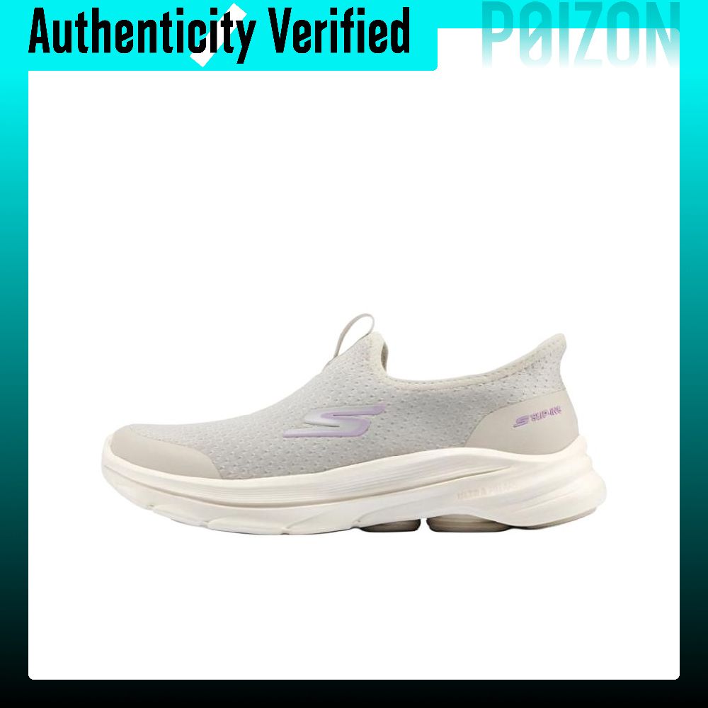 Men'S Shoes - Skechers Go Walk 8: scarpe da