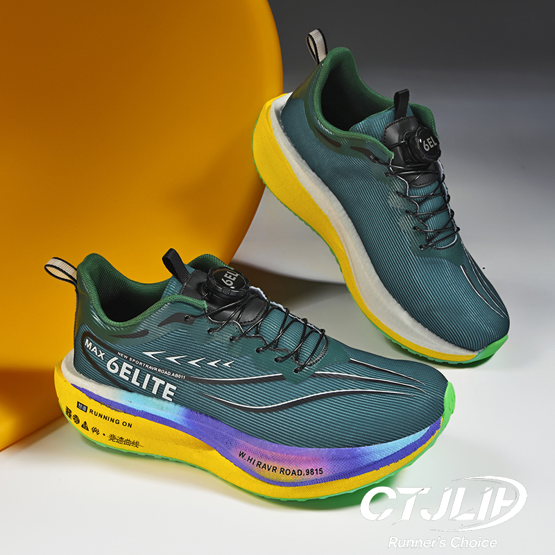 Scarpe da corsa sportive profe - Carbon Plate Marathon Racing Shoes recensione e prezzo