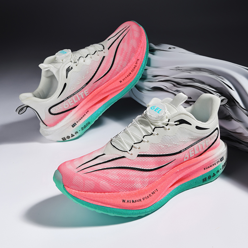 Scarpe da corsa sportive profe - Carbon Plate Marathon Racing Shoes recensione e prezzo
