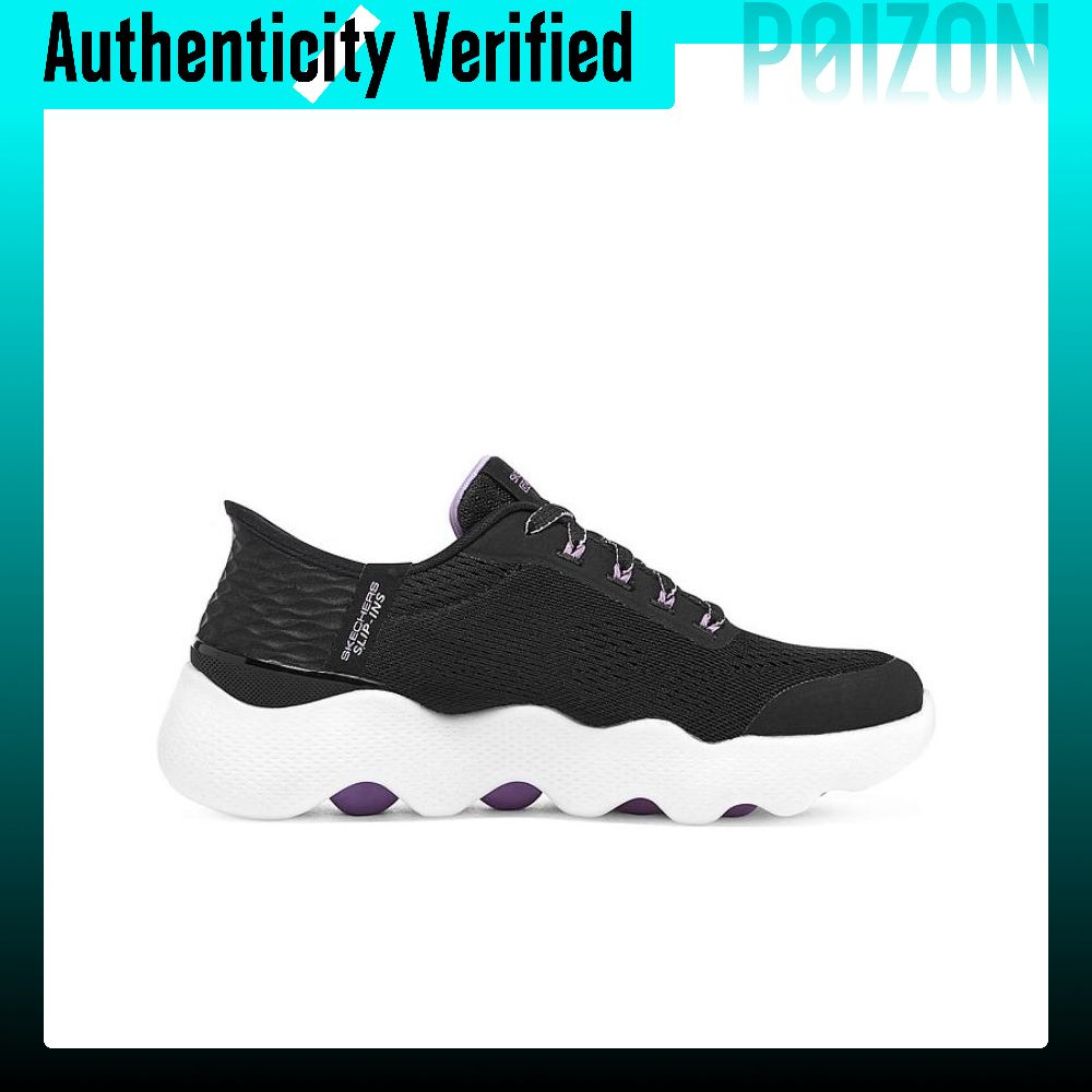 Scarpe da passeggio Skechers G - Men'S Shoes recensione e prezzo