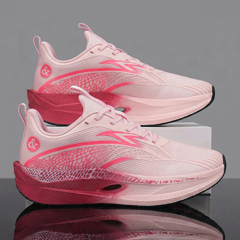 Scarpe da Corsa con Piastra in - Carbon Plate Marathon Racing Shoes recensione e prezzo