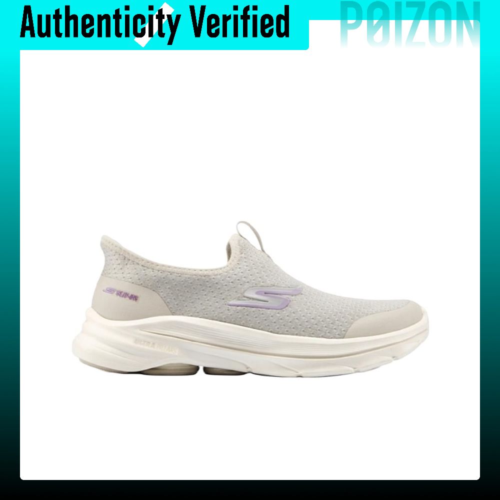 Skechers Go Walk 8: scarpe da  - Men'S Shoes recensione e prezzo