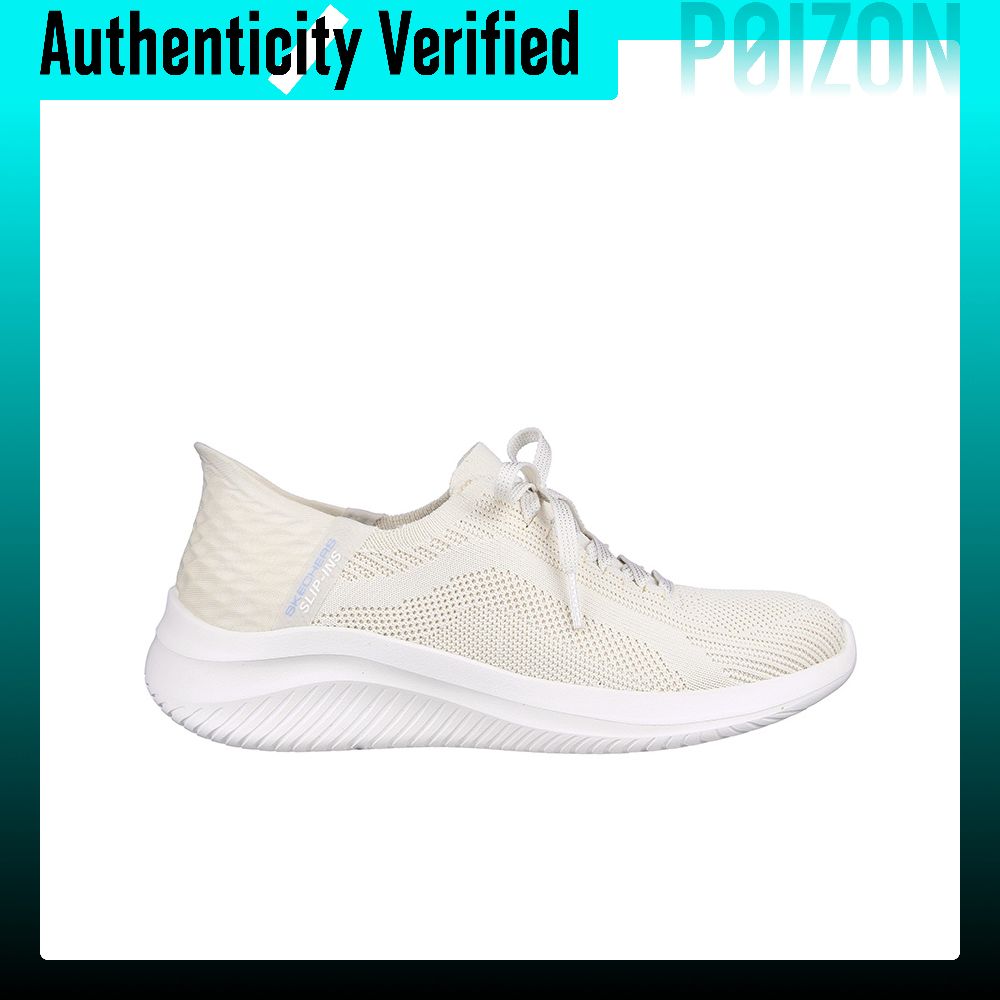 Skechers Ultra Flex 3.0 Scarpe - Men'S Shoes recensione e prezzo