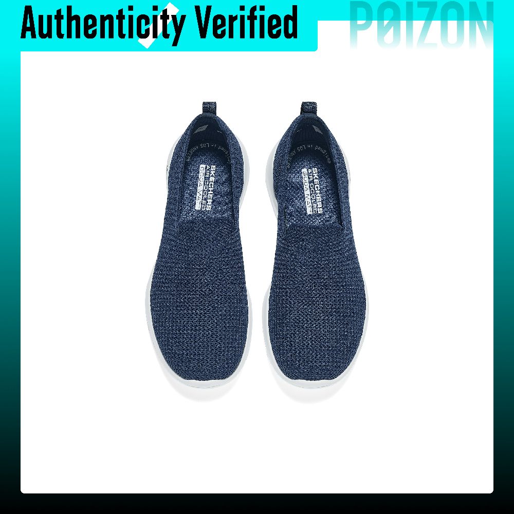 Skechers GO WALK Joy Scarpe Ca - Men'S Shoes recensione e prezzo