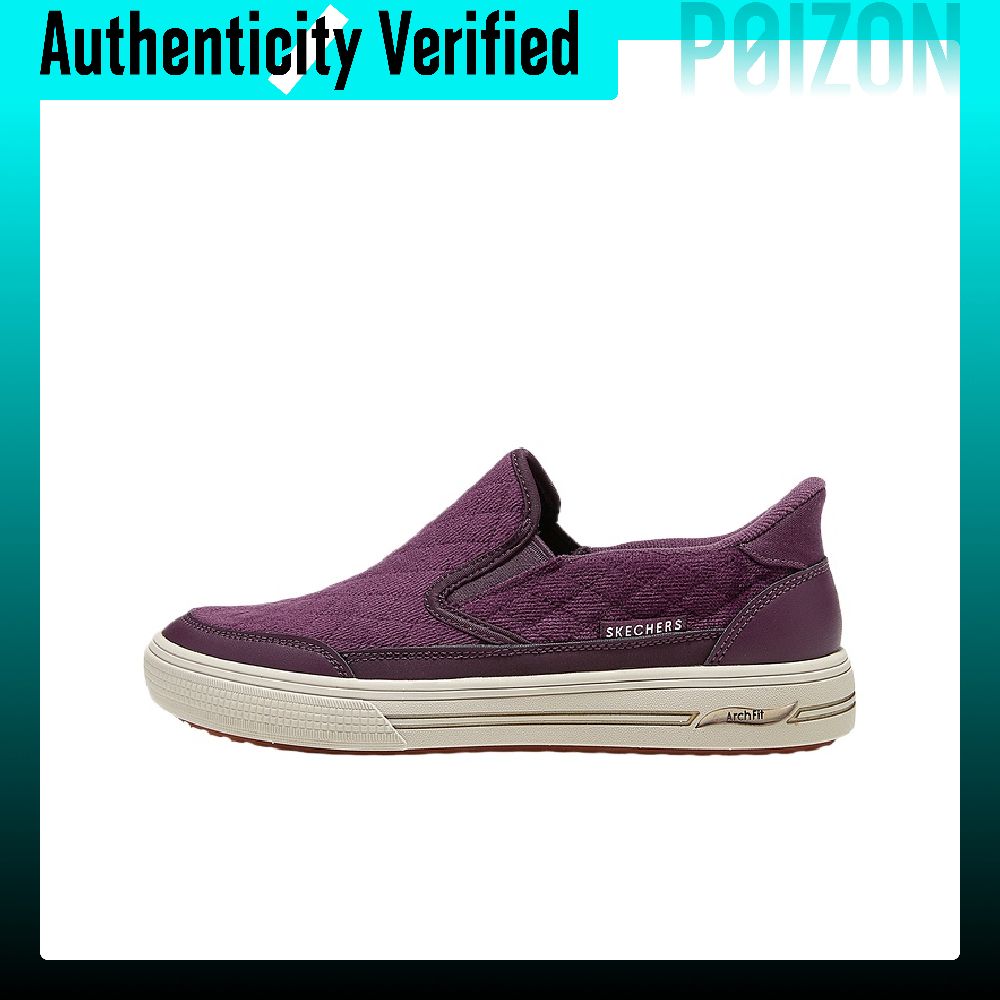 Scarpe da passeggio Skechers S - Men'S Shoes recensione e prezzo