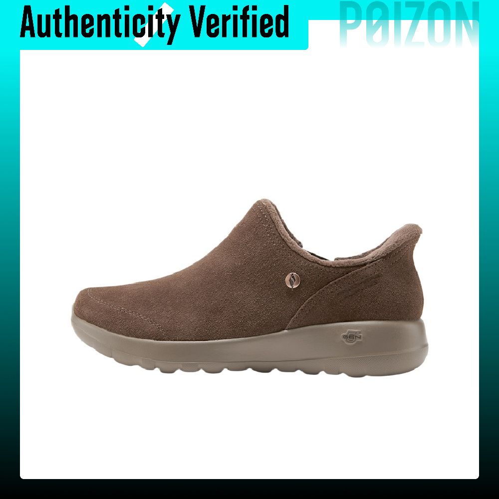 Scarpe da passeggio Skechers O - Boots recensione e prezzo